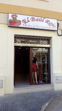 EL BAÚL ROJO